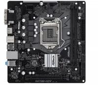 Материнская плата ASRock H470M-HDV (LGA1200)