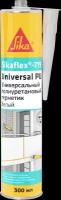 Полиуретановый эластичный универсальный герметик Sikaflex-719 Universal PU Construction 300 мл коричневый