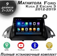 Магнитола TS7 Ford Kuga 2 Escape 3 2012-2019 2/32Gb