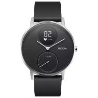 Умные часы Nokia Steel HR 36мм