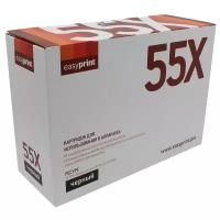 Картридж лазерный Easyprint LH-55X (CE255X/Canon 724H) для HP / Canon, цвет черный