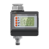 Таймер подачи воды GARDENA EasyControl 1881-29