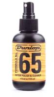 Полироль для очистки гитары Dunlop 654 Formula 65 Guitar Polish & Cleaner 4 oz