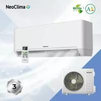 Настенная сплит-система NeoClima NS/NU-HAP07T (белый)