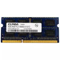 Оперативная память Elpida 4 ГБ DDR3 1333 МГц SODIMM EBJ41UF8BCS0-DJ-F