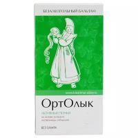 Бальзам Биостимул ОртОлык 250 мл