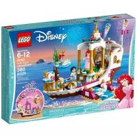 Конструктор LEGO Disney Princess 41153: Ariel's Royal Celebration Boat