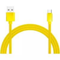 Кабель USB 2.0 - Type C Jet.A JA-DC34 2A QC3.0 1м в оплетке желтый