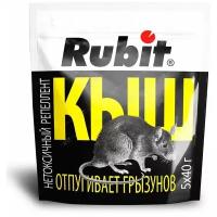 Средство от крыс и мышей "Кыш" 80г. "RUBIT"