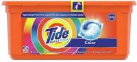 Капсулы для стирки Tide Color, 30 шт