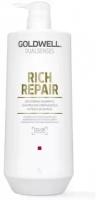 Goldwell Dualsenses Rich Repair Restoring Shampoo - Шампунь для сухих и поврежденных волос 1000мл