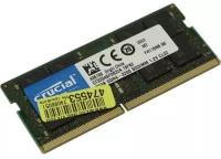 Оперативная память Crucial 32 ГБ DDR4 3200 МГц SODIMM CL22 CT32G4SFD832A