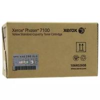 Картридж XEROX 106R02608, желтый