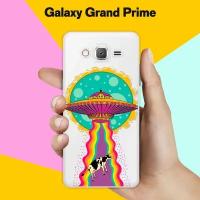 Силиконовый чехол на Samsung Galaxy Grand Prime НЛО / для Самсунг Галакси Гранд Прайм