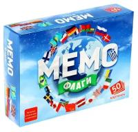 Настольная игра «Мемо. Флаги», 50 карточек + познавательная брошюра