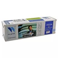 Картридж NV-Print CE312A/Canon 729 Yellow для HP LaserJet Color Pro 100 M175a/M175nw/CP1025/CP1025nw/LBP7010C/LBP7018С (1000k) (NV-CE312A/729Y)