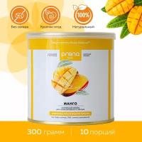 Белковый коктейль для похудения и замены питания "PRANA food" - Манго, 300 гр