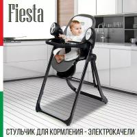 Стульчик для кормления SWEET BABY Fiesta, black gray