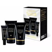 Набор Limoni Premium Syn-Ake Anti-Wrinkle Care Set