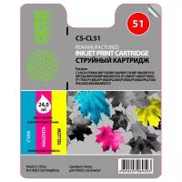 Картридж cactus CS-CL51