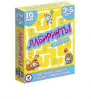 Игра настольная (карточная) "Лабиринты" 3-5 лет Дрофа-Медиа 3566