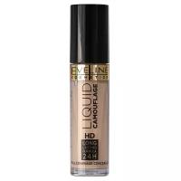 Eveline Cosmetics Консилер Liquid Camouflage HD Long Lasting Formula 24h