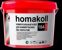 Клей Homakoll универсальный 164 Prof (1,3 кг) для коммерческих напольных покрытий, для любых оснований, морозостойкий ()