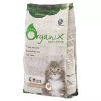 Корм для кошек ORGANIX (12 кг) Kitten Turkey