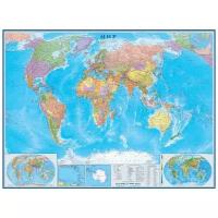 Атлас Принт Карта Мира политическая (4607051070912), 120 × 118 см