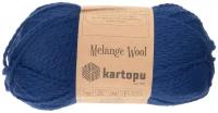 5 Мотоков Пряжа Kartopu MELANGE WOOL 80% Полиамид, 20% Шерсть 100 гр. - 170 м. цвет - 5016