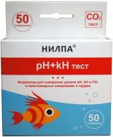 Тест pH+kH нилпа - тест для измерения уровня pH, kH и CO2