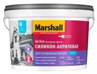 Краска MARSHALL Akrikor Силикон-акриловая Фасадная BW 2,5