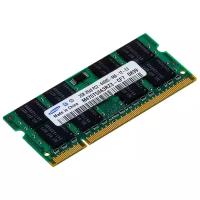 Оперативная память DDR2 2Gb 800 Mhz Samsung M470T5663RZ3-CF7 So-Dimm PC2-6400 для ноутбука