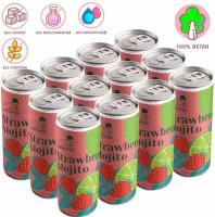 Напиток газированный Лимонад Клубничный Мохито без сахара / Lemonardo Strawberry Mojito, алюминиевая банка 330мл. 12шт