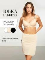 Юбка нижняя Kom JP004870-BASIC-MIDI_M_телесный