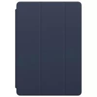 Чехол Apple Smart Cover для Apple iPad 10.2" (2019)/iPad Air 10.5" (2019)/iPad 10.2" (2020)