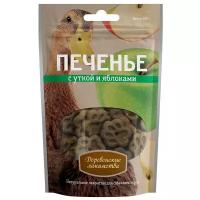 Лакомство для собак Деревенские лакомства Печенье с уткой и яблоками, 100 г