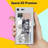 Силиконовый чехол на Sony Xperia XZ Premium Pack / для Сони Иксперия Икс Зет Премиум