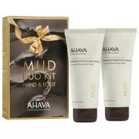 AHAVA Набор Mud Duo