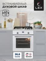 Духовой шкаф Электрический Lex EDP 092 WH белый