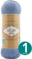 Пряжа Alize Superwash ARTISAN (Ализе Супервош артисан) - 432 (голубой), 100 г / 420 м (75% шерсть, 25% полимид) - 1 шт