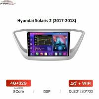 Штатная магнитола FarCar для Hyundai Solaris 2 (2017-2018) на Android 10 (4gb/32gb/WiFi/BT/GPS/DSP/QLED/4G)