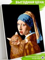 Картина по номерам девушка "Девушка с котом" холст на подрамнике 40х50 см