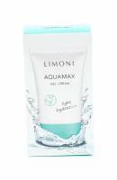 Limoni / Лимони Aquamax Крем-гель для лица увлажняющий для сухой кожи с морской водой и берёзовым соком 50мл / косметика против морщин