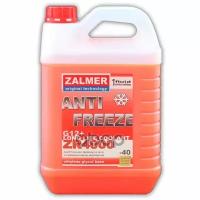 Антифриз красный -40C ZALMER ZR4000 LLC G12++ 5кг