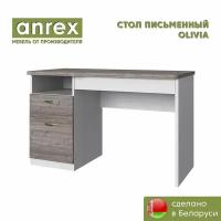 Стол письменный OLIVIA (Вудлайн крем / дуб анкона) Anrex 750/1200/600