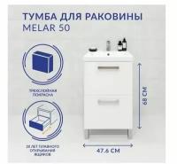 Тумба под раковину напольная Cersanit MELAR 50 для COMO 50 белый 64127