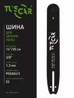 Шина для цепных пил TUSCAR Premium 14-3/8"-1,3mm-52, PO(A041)