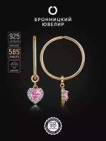 Серьги конго из серебра 925 пробы круглые