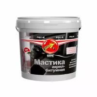 Мастика поли-р акрил-битумная 1 кг 15731